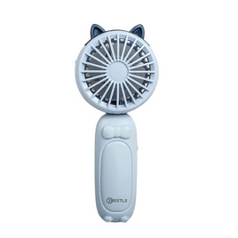 Zbeetle พัดลมพกพา รุ่น Mini fan - Zbeetle, แก็ดเจ็ต