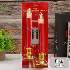 Zigma home เทียน LED ใส่ถ่าน - Zigma home, อุปกรณ์ตกแต่งภายในบ้าน
