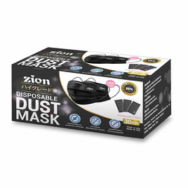 Zion Mask รุ่นพรีเมี่ยม หน้ากากป้องกันฝุ่นสีดำ 1กล่อง 30ชิ้น - Zion, FLASH SALE