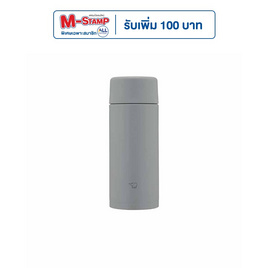 Zojirushi กระติกน้ำ 0.36L รุ่น SM-ZB36-HM - Zojirushi, ภาชนะบรรจุ และจัดเก็บอาหาร