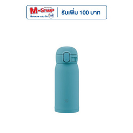 Zojirushi กระติกน้ำสุญญากาศ ความจุ 0.36 ลิตร รุ่น SM-WS36 - Zojirushi, แก้วน้ำ