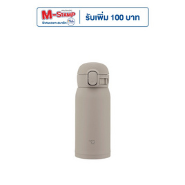 Zojirushi กระติกน้ำสุญญากาศ ความจุ 0.36 ลิตร รุ่น SM-WS36 - Zojirushi, อุปกรณ์บนโต๊ะอาหาร