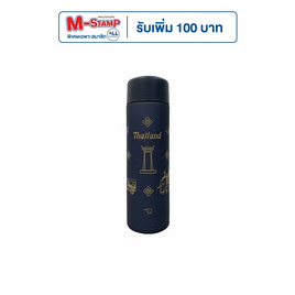 Zojirushi กระติกน้ำ 0.48L รุ่น SM-ZB48ESB - Zojirushi, ภาชนะใส่น้ำและน้ำแข็ง