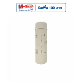 Zojirushi กระติกน้ำ 0.48L รุ่น SM-ZB48ESB - Zojirushi, ภาชนะบรรจุ และจัดเก็บอาหาร