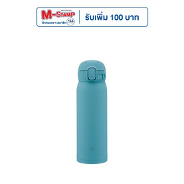 Zojirushi กระติกน้ำสุญญากาศ ความจุ 0.48 ลิตร รุ่น SM-WS48 - Zojirushi, แก้วน้ำ