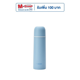 Zojirushi กระติกน้ำสุญญากาศ เก็บความร้อน-เย็น ความจุ 0.5 ลิตร รุ่น SV-GR50E - Zojirushi, แก้วน้ำ