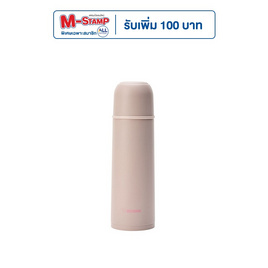 Zojirushi กระติกน้ำสุญญากาศ เก็บความร้อน-เย็น ความจุ 0.5 ลิตร รุ่น SV-GR50E - Zojirushi, ห้องครัวและอุปกรณ์