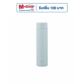 Zojirushi กระติกน้ำสุญญากาศ เก็บความร้อน/ความเย็น ขนาดความจุ 0.72 ลิตร รุ่น SM-GA72-HL - Zojirushi, ภาชนะบรรจุ และจัดเก็บอาหาร