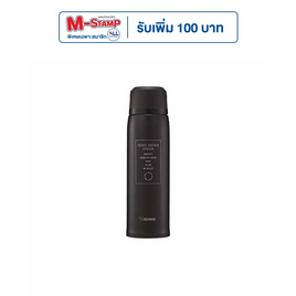 Zojirushi กระติกน้ำ 0.82L รุ่น SJ-JS08-BA - Zojirushi, ภาชนะบรรจุ และจัดเก็บอาหาร