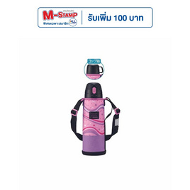 Zojirushi กระติกนํ้า1.03L รุ่น SP-JB10-VU - Zojirushi, ภาชนะใส่น้ำและน้ำแข็ง