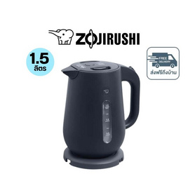 Zojirushi กาต้มน้ำร้อนไฟฟ้า ขนาด 1.5 ลิตร รุ่น CK-VAQ15T-WA - Zojirushi, Zojirushi