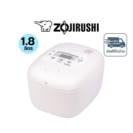 Zojirushi หม้อหุงข้าวไฟฟ้า ไมโครคอมพิวเตอร์ ขนาด 1.8 ลิตร รุ่น NL-EAQ18 - Zojirushi, หม้อหุงข้าวดิจิตอล