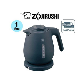 Zojirushi กาต้มน้ำไฟฟ้า ขนาด ความจุ 1 ลิตร รุ่น CK-DAQ10T - Zojirushi, Zojirushi