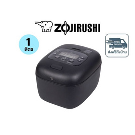 Zojirushi หม้อหุงข้าวไฟฟ้า ไมโครคอมพิวเตอร์ ขนาด 1 ลิตร รุ่น NL-EAQ10 - Zojirushi, หม้อหุงข้าวดิจิตอล