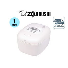 Zojirushi หม้อหุงข้าวไฟฟ้า ไมโครคอมพิวเตอร์ ขนาด 1 ลิตร รุ่น NL-EAQ10 - Zojirushi, หม้อหุงข้าวดิจิตอล