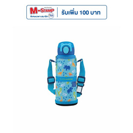 Zojirushi Cool Bottles กระติกน้ำสุญญากาศ เก็บความร้อน/เย็น 0.48 ลิตร รุ่น SM-UA48-AJ - Zojirushi, ภาชนะใส่น้ำและน้ำแข็ง