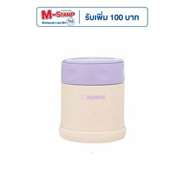 Zojirushi Food Jars กระติกอาหารสุญญากาศ เก็บความร้อน/เย็น 0.26 ลิตร รุ่น SW-EK26H-DP - Zojirushi, ภาชนะใส่น้ำและน้ำแข็ง