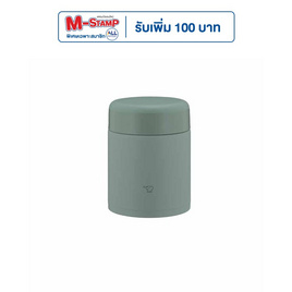 Zojirushi Food Jars ภาชนะบรรจุอาหารสุญญากาศ SW-KA40-GM - Zojirushi, ภาชนะใส่น้ำและน้ำแข็ง