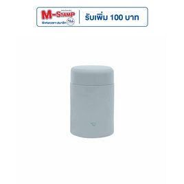 Zojirushi Food Jars ภาชนะบรรจุอาหารสุญญากาศ SW-KA52H-HL - Zojirushi, ภาชนะใส่น้ำและน้ำแข็ง