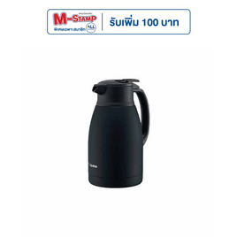 Zojirushi Handy pots กระติกสุญญากาศ 1.5 ลิตร รุ่น SH-HC15 - Zojirushi, อุปกรณ์จัดเก็บอาหาร