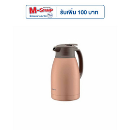 Zojirushi Handy pots กระติกสุญญากาศ 1.9 ลิตร รุ่น SH-HC19-NU - Zojirushi, ภาชนะบรรจุ และจัดเก็บอาหาร