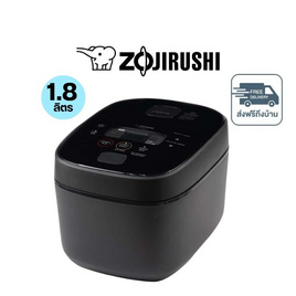Zojirushi หม้อหุงข้าวไฟฟ้าระบบ IH ขนาด 1.8 ลิตร Made in Japan รุ่น NW-QAQ18สีดำ - Zojirushi, หม้อหุงข้าวดิจิตอล