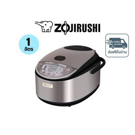 Zojirushi หม้อหุงข้าวระบบไมคอม Made in Japan ขนาด 1 ลิตร รุ่น NL-GAQ10T สีดำ - Zojirushi, หม้อหุงข้าวดิจิตอล