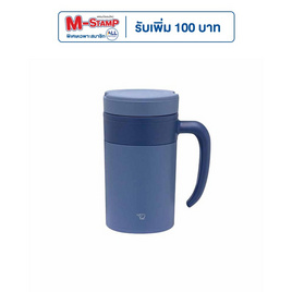 Zojirushi Mug Cup กระติกน้ำสุญญากาศ เก็บความร้อน/เย็น ขนาด 0.48 ลิตร รุ่น SE-KAE48-AZ - Zojirushi, ภาชนะบรรจุ และจัดเก็บอาหาร