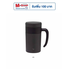 Zojirushi Mug Cup กระติกน้ำสุญญากาศ เก็บความร้อน/เย็น ขนาด 0.48 ลิตร รุ่น SE-KAE48-TA - Zojirushi, ภาชนะบรรจุ และจัดเก็บอาหาร