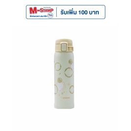 Zojirushi Mugs กระติกน้ำสุญญากาศ เก็บความร้อน/เย็น 0.48 ลิตร รุ่น SM-SG48E-YP - Zojirushi, ภาชนะบรรจุ และจัดเก็บอาหาร