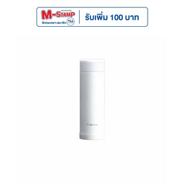 Zojirushi Mugs กระติกนํ้าสุญญากาศ เก็บความร้อน/เย็น 0.50 ลิตร รุ่น SM-AGE50-WA - Zojirushi, ภาชนะบรรจุ และจัดเก็บอาหาร