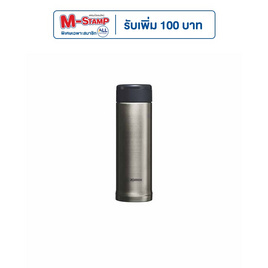 Zojirushi Mugs กระติกนํ้าสุญญากาศ เก็บความร้อน/เย็น 0.50 ลิตร รุ่น SM-AGE50-XA - Zojirushi, ภาชนะบรรจุ และจัดเก็บอาหาร