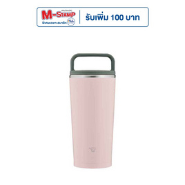 Zojirushi กระติกน้ำสุญญากาศเก็บความร้อนและความเย็น รุ่นSXJA30PM สีชมพู - Zojirushi, ห้องครัวและอุปกรณ์