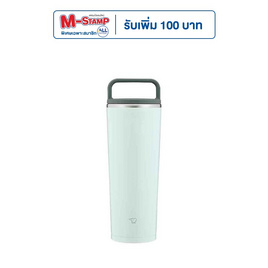 Zojirushi กระติกน้ำสุญญากาศเก็บความร้อนและความเย็น รุ่น SXJA40GM สีเขียวมินต์ - Zojirushi, ห้องครัวและอุปกรณ์