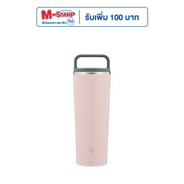 Zojirushi กระติกน้ำสุญญากาศเก็บความร้อนและความเย็น รุ่น SXJA40PM สีชมพู - Zojirushi, ห้องครัวและอุปกรณ์