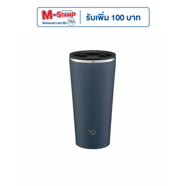 Zojirushi Tumbler แก้วน้ำ เก็บความร้อน/เย็น 0.45 ลิตร รุ่น SX-FA45-BM - Zojirushi, ภาชนะใส่น้ำและน้ำแข็ง