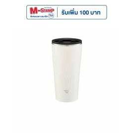 Zojirushi Tumbler แก้วน้ำ เก็บความร้อน/เย็น 0.45 ลิตร รุ่น SX-FA45-WM - Zojirushi, อุปกรณ์จัดเก็บอาหาร