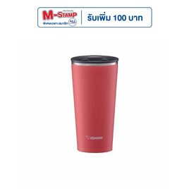 Zojirushi Tumbler แก้วน้ำเก็บความร้อน/เย็น 0.45 ลิตร รุ่น SX-FSE45-PV - Zojirushi, ภาชนะบรรจุ และจัดเก็บอาหาร