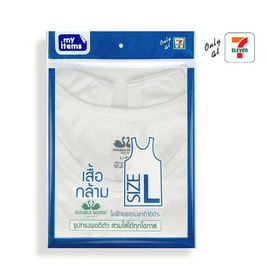 ห่านคู่ เสื้อกล้าม - No Brands, เสื้อผ้าและเครื่องประดับ