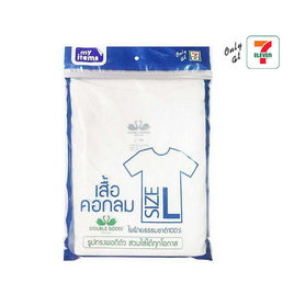 ห่านคู่ เสื้อคอกลม - No Brands, เสื้อผ้าและเครื่องประดับ