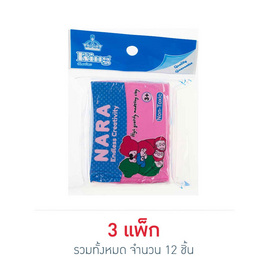 ซี.ที.อาร์. ดินน้ำมัน คละสี - ซี.ที.อาร์., ของเล่น