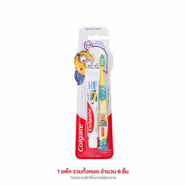 คอลเกต ชุดแปรงสีฟันเด็กมินเนี่ยน (ยาสีฟัน +แปรงสีฟัน) - Colgate, ของใช้สำหรับเด็ก