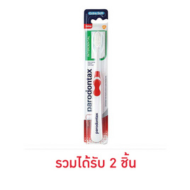 พาโรดอนแทกซ์ แปรงสีฟัน อินเตอร์เดนทัล - Parodontax, Parodontax