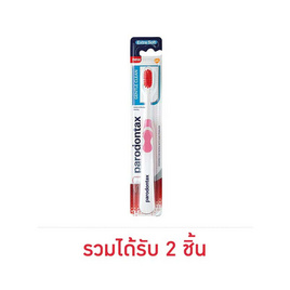 พาโรดอนแทกซ์ แปรงสีฟัน เจนเทิล คลีน - Parodontax, แปรงสีฟัน