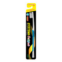 ซิสเทมม่า แปรงสีฟัน คอมแพคนุ่มพิเศษ - Systema, สินค้าขายดี