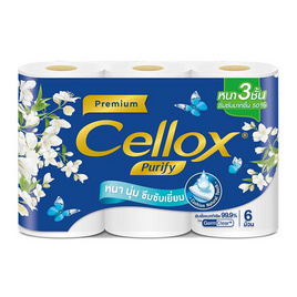 เซลล็อกซ์ พิวริฟาย กระดาษม้วนพรีเมี่ยม - Cellox, Cellox