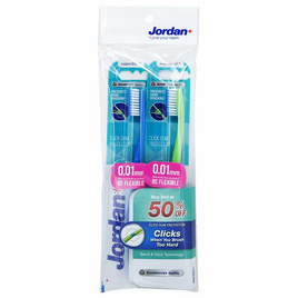จอร์แดน แปรงสีฟัน คลิกกัมพ์โปรเทค ซุปเปอร์ซอฟท์ (แพ็กคู่) คละสี - Jordan, ผลิตภัณฑ์ดูแลช่องปากและฟัน