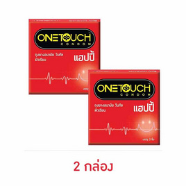 วันทัช ถุงยางอนามัย แฮปปี้ - Onetouch, สินค้าเพื่อสุขภาพ