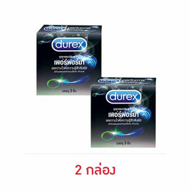 ดูเร็กซ์ ถุงยางอนามัย เพอร์ฟอร์มา - Durex, ผลิตภัณฑ์เสริมรัก