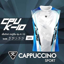 องค์อินทร์แปลงสี่หูห้าตา เนื้อว่านเศรษฐี รุ่นเบิกเนตร - อาจารย์สุบิน คุ้มนะหน้าทอง, เทพ